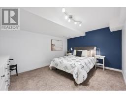 45 Marsh Crescent, Guelph, ON N1L1L4 Photo 29
