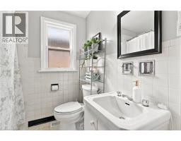 Kitchen - 63 Ofield Road, Hamilton, ON L8S2M6 Photo 11
