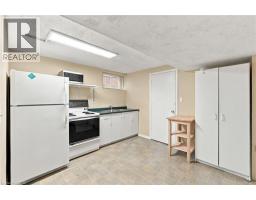 63 Ofield Road, Hamilton, ON L8S2M6 Photo 26