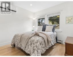 558 W 19th Avenue, Vancouver, BC V5Z1V6 Photo 11