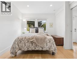 558 W 19th Avenue, Vancouver, BC V5Z1V6 Photo 12