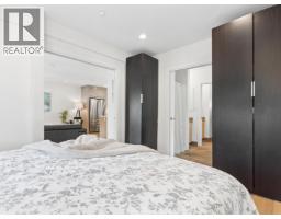 558 W 19th Avenue, Vancouver, BC V5Z1V6 Photo 13