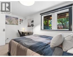 558 W 19th Avenue, Vancouver, BC V5Z1V6 Photo 29