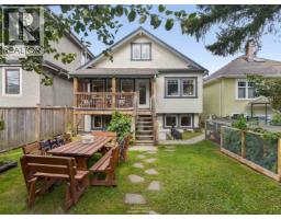 558 W 19th Avenue, Vancouver, BC V5Z1V6 Photo 33
