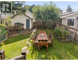 558 W 19th Avenue, Vancouver, BC V5Z1V6 Photo 34