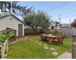 558 W 19th Avenue, Vancouver, BC V5Z1V6 Photo 36