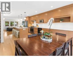 558 W 19th Avenue, Vancouver, BC V5Z1V6 Photo 7