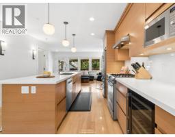 558 W 19th Avenue, Vancouver, BC V5Z1V6 Photo 8
