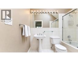 8418 Gillnet Place, Vancouver, BC V6P6P6 Photo 36