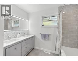 1103 Cloverley Street, North Vancouver, BC V7L1N7 Photo 20