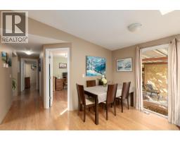 1008 Edgewater Crescent, Squamish, BC V6B0B2 Photo 10