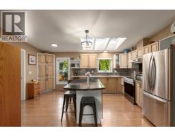 1008 Edgewater Crescent, Squamish, BC V6B0B2 Photo 12