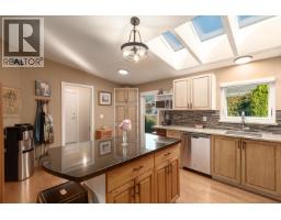 1008 Edgewater Crescent, Squamish, BC V6B0B2 Photo 13