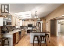 1008 Edgewater Crescent, Squamish, BC V6B0B2 Photo 15
