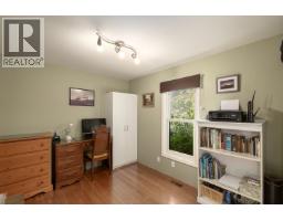 1008 Edgewater Crescent, Squamish, BC V6B0B2 Photo 17