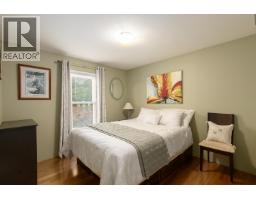 1008 Edgewater Crescent, Squamish, BC V6B0B2 Photo 19