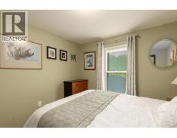 1008 Edgewater Crescent, Squamish, BC V6B0B2 Photo 20