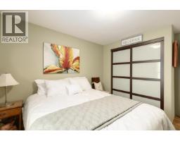1008 Edgewater Crescent, Squamish, BC V6B0B2 Photo 21