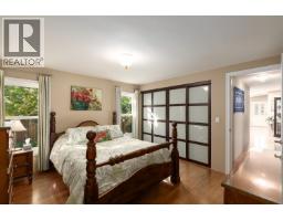 1008 Edgewater Crescent, Squamish, BC V6B0B2 Photo 25