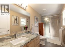 1008 Edgewater Crescent, Squamish, BC V6B0B2 Photo 26