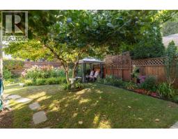 1008 Edgewater Crescent, Squamish, BC V6B0B2 Photo 31