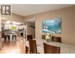 1008 Edgewater Crescent, Squamish, BC V6B0B2 Photo 9