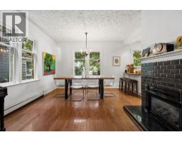 1791 E 7th Avenue, Vancouver, BC V5N1S1 Photo 10