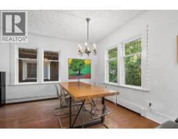 1791 E 7th Avenue, Vancouver, BC V5N1S1 Photo 11