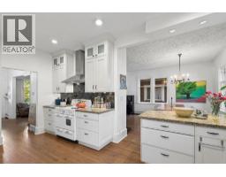 1791 E 7th Avenue, Vancouver, BC V5N1S1 Photo 16