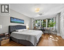 1791 E 7th Avenue, Vancouver, BC V5N1S1 Photo 21