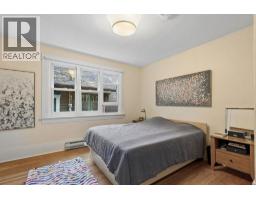 1791 E 7th Avenue, Vancouver, BC V5N1S1 Photo 26