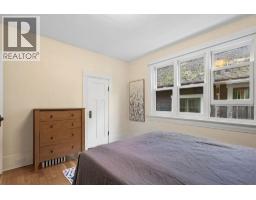 1791 E 7th Avenue, Vancouver, BC V5N1S1 Photo 27
