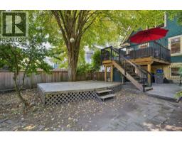 1791 E 7th Avenue, Vancouver, BC V5N1S1 Photo 36