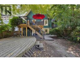 1791 E 7th Avenue, Vancouver, BC V5N1S1 Photo 37