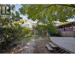 1791 E 7th Avenue, Vancouver, BC V5N1S1 Photo 38
