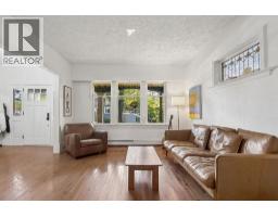 1791 E 7th Avenue, Vancouver, BC V5N1S1 Photo 7