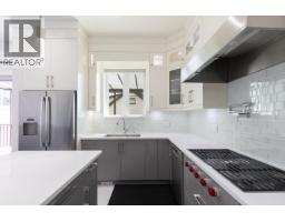 1342 E 60th Avenue, Vancouver, BC V5X2A9 Photo 10