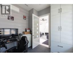 1342 E 60th Avenue, Vancouver, BC V5X2A9 Photo 15