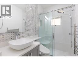 1342 E 60th Avenue, Vancouver, BC V5X2A9 Photo 16