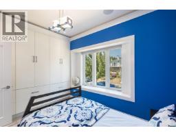 1342 E 60th Avenue, Vancouver, BC V5X2A9 Photo 19