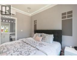 1342 E 60th Avenue, Vancouver, BC V5X2A9 Photo 22