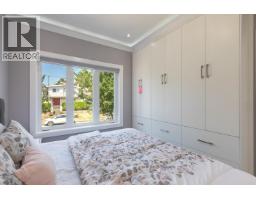 1342 E 60th Avenue, Vancouver, BC V5X2A9 Photo 23
