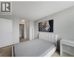 12xx 8068 Westminister Highway, Richmond, BC V6X0C6 Photo 12