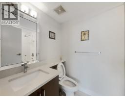 12xx 8068 Westminister Highway, Richmond, BC V6X0C6 Photo 13