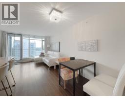 12xx 8068 Westminister Highway, Richmond, BC V6X0C6 Photo 7