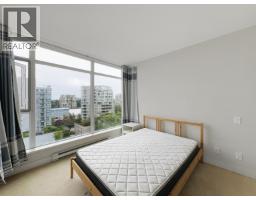 12xx 8068 Westminister Highway, Richmond, BC V6X0C6 Photo 8