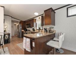 82 6338 Vedder Road, Sardis South, Chilliwack, BC V2R3R3 Photo 7