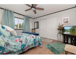 82 6338 Vedder Road, Sardis South, Chilliwack, BC V2R3R3 Photo 15