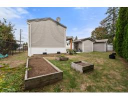 82 6338 Vedder Road, Sardis South, Chilliwack, BC V2R3R3 Photo 27