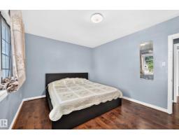12440 82 St Nw, Edmonton, AB T5B2X4 Photo 14